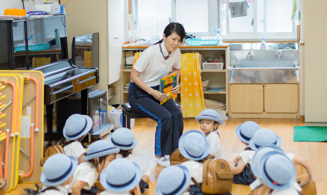 園の1日