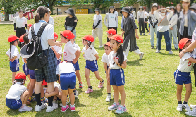 親子遠足